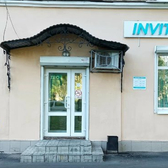 Инвитро на Московском
