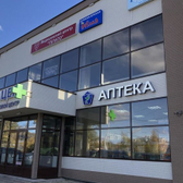 Гепато, медицинский центр