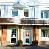 Эликсир, центр стоматологии