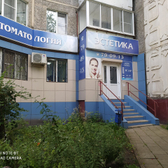 Стоматологическая клиника «Эстетика»