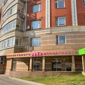 ДОКИ, Клиника эстетической косметологии