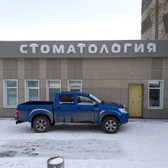 Стоматология «Медика»