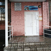 Детская поликлиника №4 на Студенческой