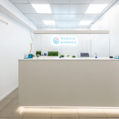 Нужная клиника, центр МРТ