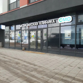 CMD Стахановская
