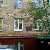 Наркологический диспансер № 2