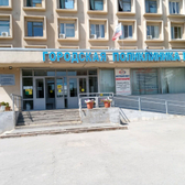 Поликлиника №5