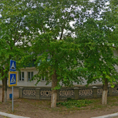 Детская больница