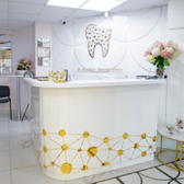 Апекс, стоматология