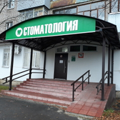 Диана-Мед на Расторгуева