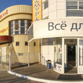 Медицинский центр «Ци-Гун»