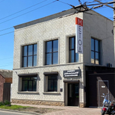 Метод, Клиника доказательной психотерапии