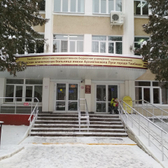 Поликлиника №2 им. Архиепископа Луки