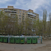 Стоматология «Вита»