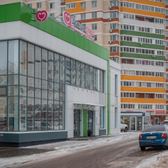 Стоматология Доктор Плюс на Берша