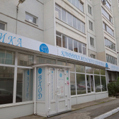 Клиника женского здоровья, медицинский центр