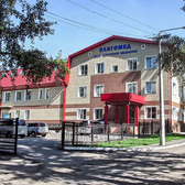 Элигомед, медицинский центр