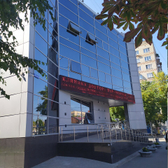 Клиника доктора Парамонова на Чапаева