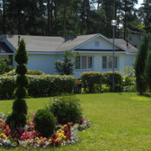 Санаторий «Зеленый город»