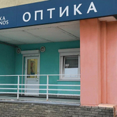 Кронос на Бусыгина