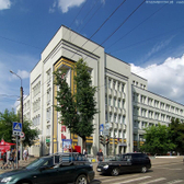 Травмпункт №1