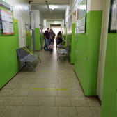 Наркологический диспансер