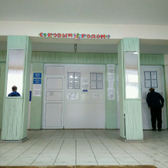 Поликлиника в Управленческом