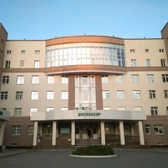 Противотуберкулезный диспансер №5