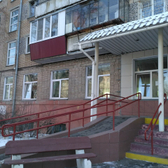 Детская поликлиника №1 на Коммуны