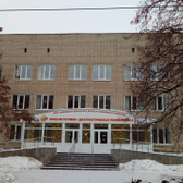 Областная детская больница