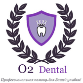 O2 Dental, стоматология