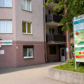 Арс Медика в Советске
