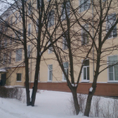 Центральная городская больница