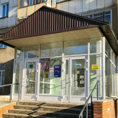 Поликлиника №6 ГКБ №1 на Туркестанской