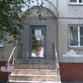 Стоматология «СВТ»