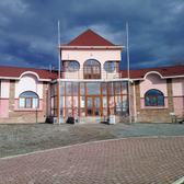 Санаторий «Руш»