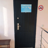 Стоматологический кабинет «Эсте-Лайт»