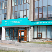 Центр имплантологии и протезирования на Комсомольской