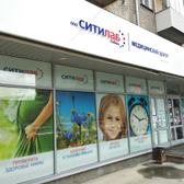 Ситилаб на Богдана Хмельницкого