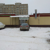 «Центр Стоматологической Реабилитации»