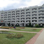 Микрохирургия Глаза им. академика Федорова