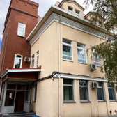 Клиника доктора Исаева, наркологическая и психиатрическая клиника