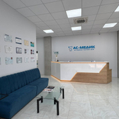 Ас-Медик на Димитрова