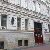 Травматологический пункт при поликлинике №37