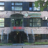 Нева-Гомео-Фарм, медицинский консультативный центр