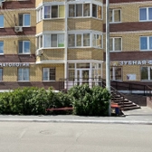 Зубная Фея, стоматология