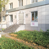 Clinica, стоматологическая клиника