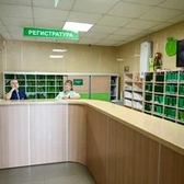 Здоровье, медицинский центр