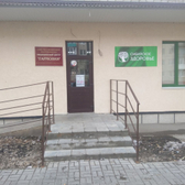 Гармония на Рокоссовского