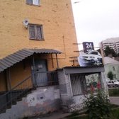 Женская консультация №2 на Орджоникидзе